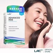 【LAC利維喜】滋養果凍30包-覆盆莓口味(生物素/膠原蛋白/穀胱甘肽/維生素C/E/玻尿酸)