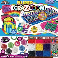 【美國Cra-Z-Art】Cra-Z-Loom 彩虹圈圈益智旗艦組+7入補充包+收納盒 (原價1999元)
