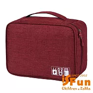 【iSFun】雅士鋪棉*3C防水防撞盥洗化妝收納包 酒紅