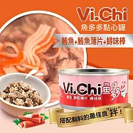 24罐組 Vi.Chi 維齊 魚多多點心罐80g 貓罐頭 白肉罐 獎勵毛孩幸福首選 海洋豐富蛋白質 搭配飼料口感更豐富 - 魚多多80G-鮪魚+鮪薄片+蟳味棒&times;24