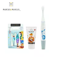 【MARCUS&MARCUS】兒童音波電動牙刷時尚3件組-藍