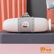 【iSFun】旅行收納*潛水艇牙刷漱口杯架組 白