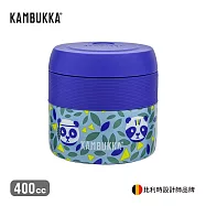 【比利時KAMBUKKA】不銹鋼保溫食物罐 400cc,熊貓(台灣公司貨/長效保溫) 熊貓
