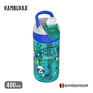 【比利時KAMBUKKA】兒童吸管瓶 400cc,熊貓(台灣公司貨/檢驗合格) 熊貓