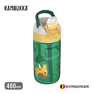 【比利時KAMBUKKA】兒童吸管瓶 400cc,長頸鹿(台灣公司貨/檢驗合格) 長頸鹿