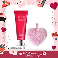 ESTEE LAUDER 雅詩蘭黛 超能紅石榴微循環潔膚乳(125ml)-國際航空版贈愛心洗顏海綿