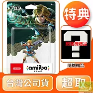amiibo 林克 王國之淚 薩爾達傳說系列 台灣公司貨