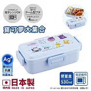 【百科良品】日本製 寶可夢 皮卡丘 卡比獸 耿鬼 便當盒 保鮮餐盒 抗菌加工Ag+ 530ML(日本境內版) 寶可夢大集合