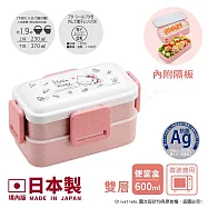 【百科良品】日本製 三麗鷗 凱蒂貓 美樂蒂 可愛彩妝精品 雙層便當盒 抗菌加工Ag+ 600ML(日本境內版) 凱蒂貓-可愛彩妝