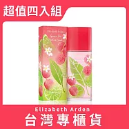 【Elizabeth Arden 伊麗莎白雅頓】綠茶荔枝萊姆淡香水 100ml 超值四入組(台灣專櫃貨)
