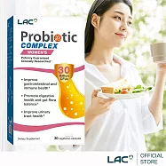 【LAC利維喜】女用益菌群30B膠囊食品30顆(蔓越莓/私密呵護/益生菌/保護力/乳酸菌)