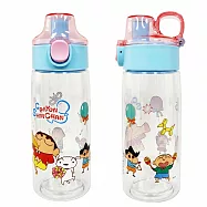 蠟筆小新 Tritan 輕便手提水壺 580ml 不含BPA 環保杯 PCT 水瓶 Crayon Shinchan