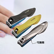 螳螂型防飛濺集屑指甲剪-大-2支組