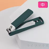 極鋒利指甲剪-中-2支組