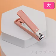 極鋒利指甲剪-大-2支組