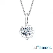 【Just Diamond】Signature 印記 GIA 0.3克拉 18K金鑽石吊墜–雅緻(G/VS1-不含鍊)