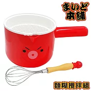 日本貝印KAI可愛造型麵粉篩麵糊盆攪拌棒組DS-1021(含濾網&料理棒&調理盆)