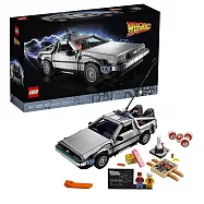 樂高 LEGO 積木 電影系列 回到未來 時間機器 時光機 10300w