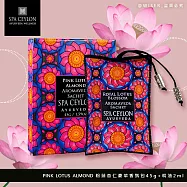 SPA CEYLON 居家室內/車用豪華香氛包45g+精油2ml F-08/F-09/F-10/F-11/F-12/F-13/F-14/F-15阿育吠陀- 粉蓮杏仁