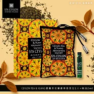 SPA CEYLON 居家室內/車用豪華香氛包45g+精油2ml F-08/F-09/F-10/F-11/F-12/F-13/F-14/F-15阿育吠陀- 錫蘭茶依蘭
