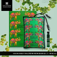 SPA CEYLON 居家室內/車用豪華香氛包45g+精油2ml F-08/F-09/F-10/F-11/F-12/F-13/F-14/F-15阿育吠陀- 原野森林