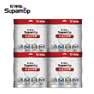 好神拖專用抗油汙布盤四入組