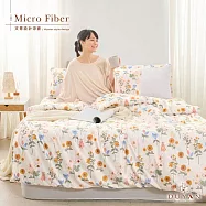 【DUYAN 竹漾】舒柔棉涼被 / 日葵小兔 台灣製