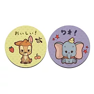 【Disney 迪士尼】軟式珪藻土吸水杯墊 動物系列 杯墊 (2入/組) (10*10*0.5cm) 小鹿斑比和小飛象