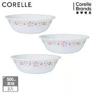 【美國康寧 CORELLE】櫻之舞 湯碗3件組-C04