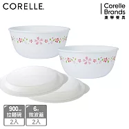 【美國康寧 CORELLE】櫻之舞 拉麵碗4件組-D01