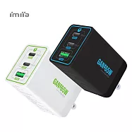 65W GAN PD/QC3.0三孔快速充電器 黑