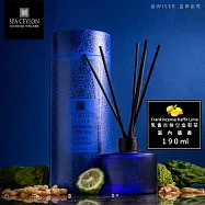 SPA CEYLON 皇室奢華室內擴香190ml F16/F17/F-18/F19/F20/F21阿育吠陀-草本精萃- 乳香青檸