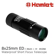 防水充氮+無紫邊【Hamlet】8x25mm 極緻ED防水短焦微距望遠鏡 K358 故宮展覽文物賞鳥昆蟲 低視力視覺輔具