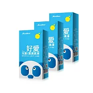 【Nutrimate 你滋美得】好愛兒童金盞花葉黃素凍金盞花葉黃素凍(10條/盒)x3盒