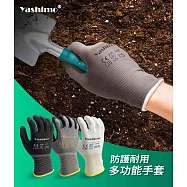 【Yashimo 優護】抗靜電PU手套 共3色 黑/灰/白 輕巧透氣 舒適材質 防靜電效果 一包10雙 XL 黑紗