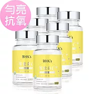 BHK&rsquo;s 維他命C500錠 (90粒/瓶)6瓶組