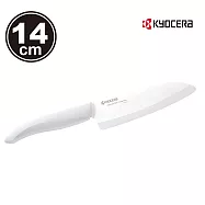 【KYOCERA】日本京瓷color系列陶瓷刀14cm(顏色任選)(原廠總代理) 白色