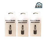 【P&H寵物家】Petmii 2.6L 寵物智能飲水機專用過濾套組5入