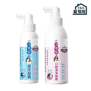 【P&H寵物家】沒有臭 2入組寵物潔牙凝露120ml+口腔潔淨噴霧200ml(貓狗寵物潔牙組)
