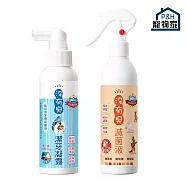 【P&H寵物家】沒有臭 2入組狗用除臭滅菌液250ml+潔牙凝露120ml(寵物滅菌液/貓狗潔牙)