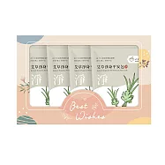 【好漢草】艾草淨身平安包-禮盒裝 (4袋60包)