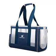 摩達客-透氣防抓手提單肩背寵物包包L號三色可選/6KG以下狗貓兔適用/大容量舒適空間小狗貓咪外出首選(預購) 藍色L號