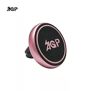 迷你強力磁吸車用手機支架 玫瑰粉