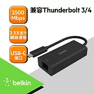 Belkin USB-C 轉 2.5GB 高速乙太網路連接器