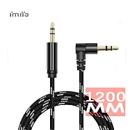 L型編織音源線 黑