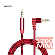 L型編織音源線 紅