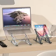 CS22 鋁合金攜帶型筆電散熱支架(附收納袋) 銀色