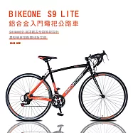 BIKEONE S9 LITE 鋁合金入門彎把公路車SHIMANO21速搭載安全副煞把設計異型管車架配置快拆花鼓彎把公路車 黑橘