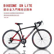 BIKEONE S9 LITE 鋁合金入門彎把公路車SHIMANO21速搭載安全副煞把設計異型管車架配置快拆花鼓彎把公路車 黑紅
