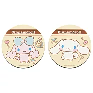 【Sanrio 三麗鷗】軟式珪藻土杯墊 杯墊 矽藻土 (2入/組)(10*10*0.5cm) 愛情與信封